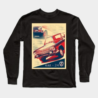 volga, russian classic car - GAZ 24 Long Sleeve T-Shirt